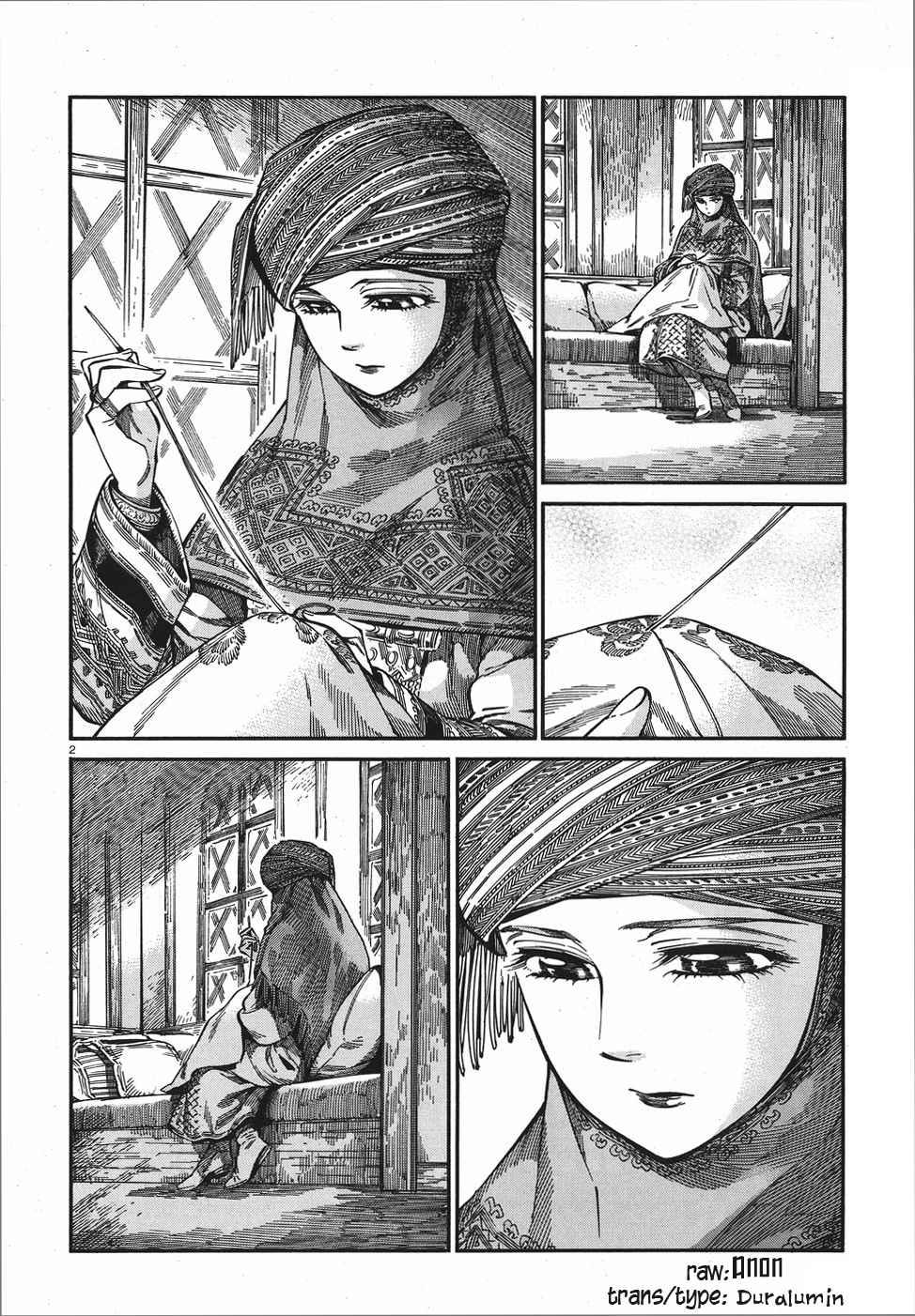 Otoyomegatari chapter 74 page 2