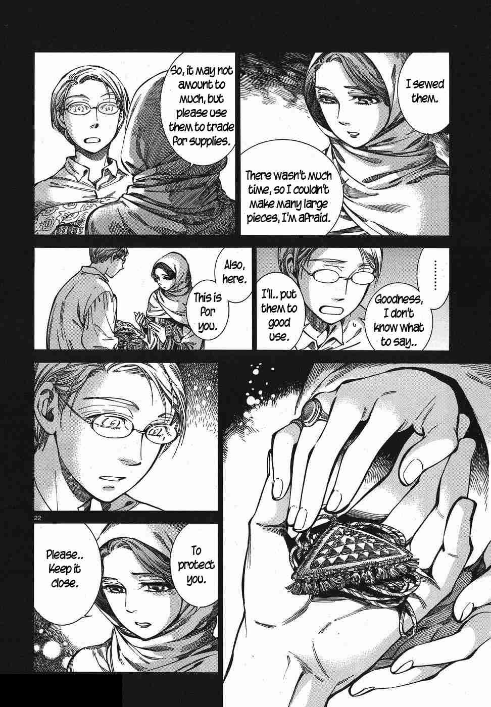 Otoyomegatari chapter 74 page 22