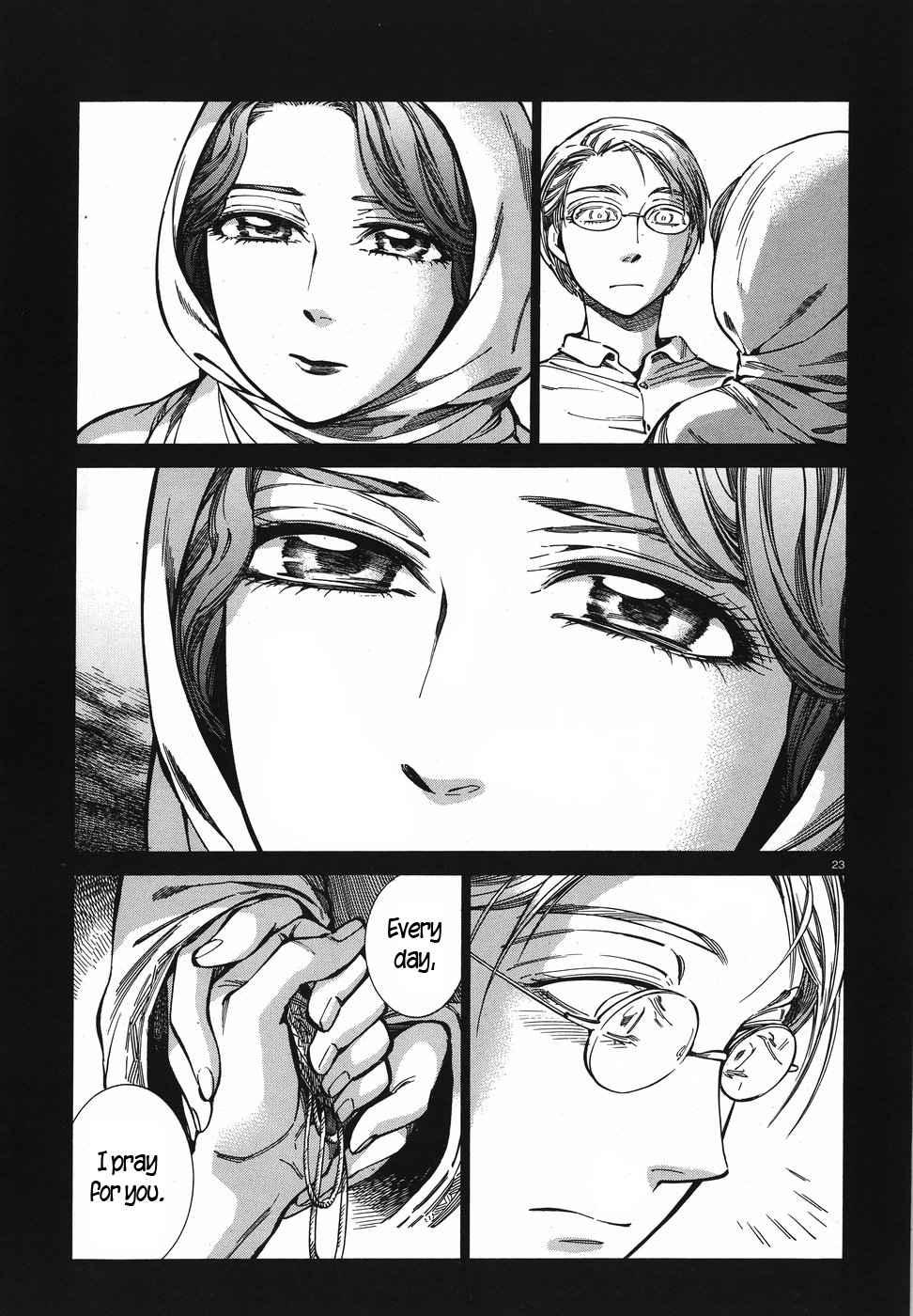 Otoyomegatari chapter 74 page 23