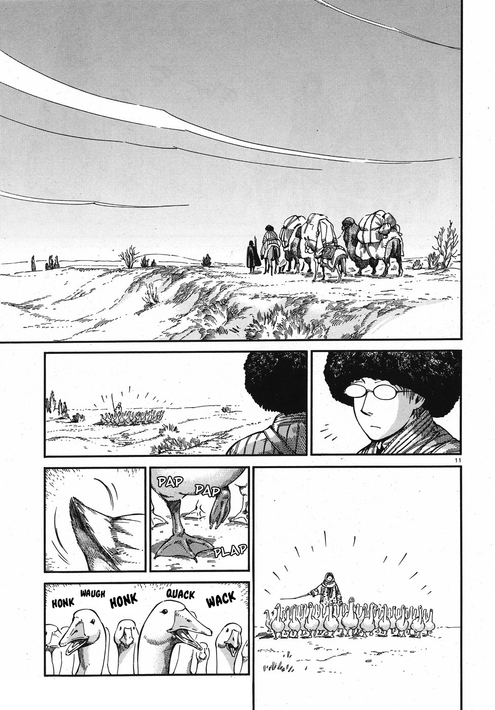 Otoyomegatari chapter 75 page 10
