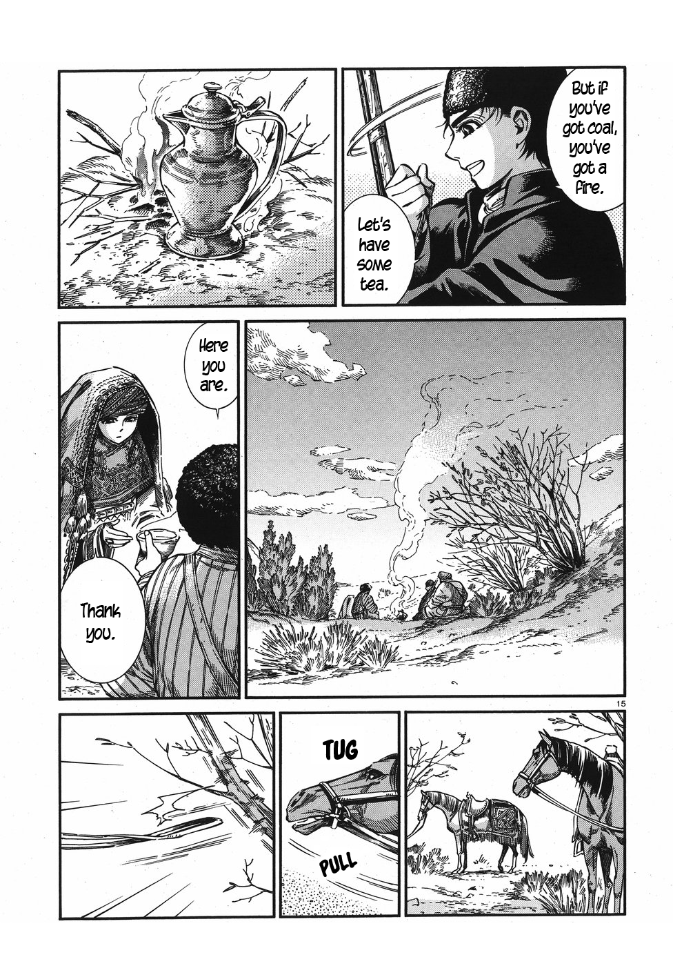 Otoyomegatari chapter 75 page 14