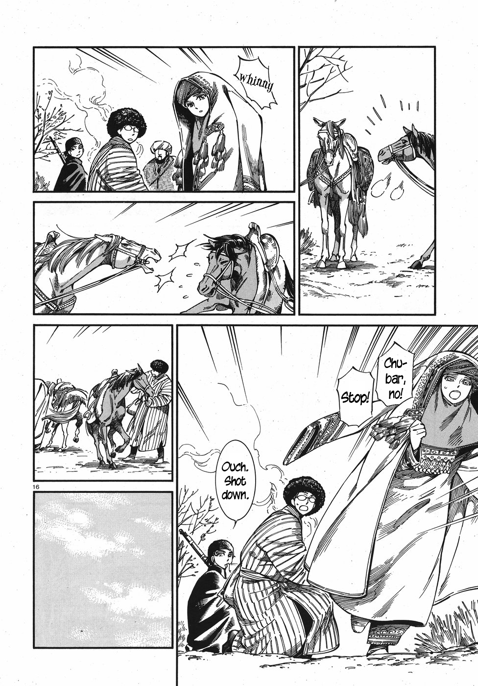 Otoyomegatari chapter 75 page 15