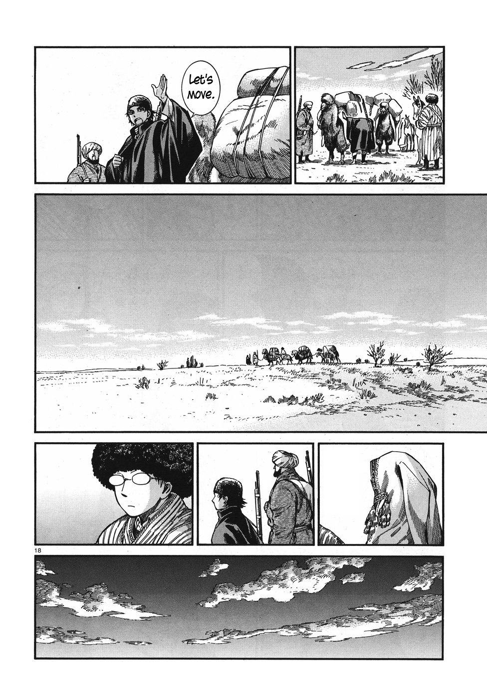 Otoyomegatari chapter 75 page 17
