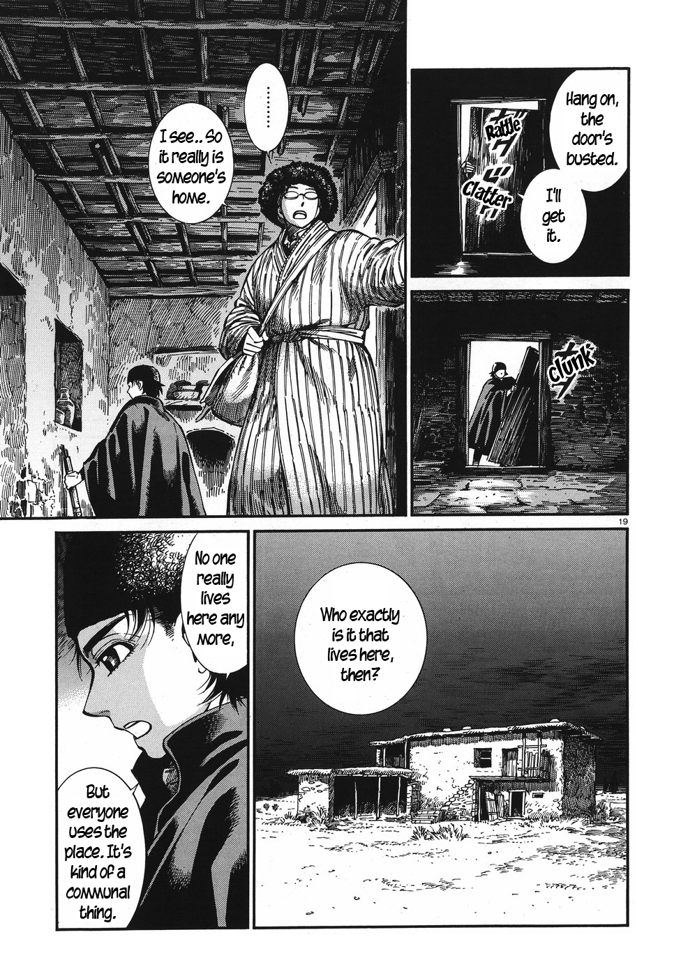 Otoyomegatari chapter 75 page 18