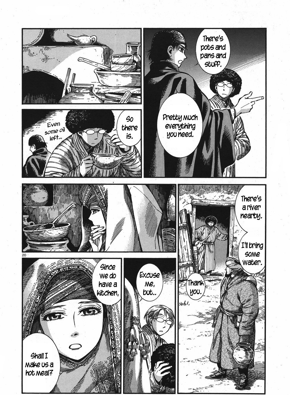 Otoyomegatari chapter 75 page 19