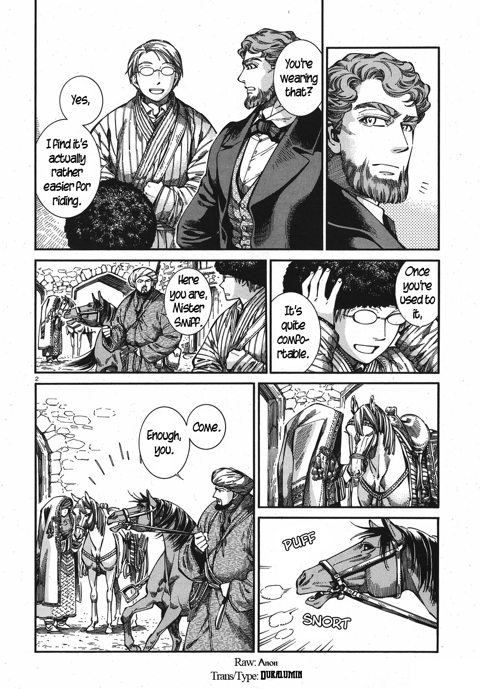 Otoyomegatari chapter 75 page 2