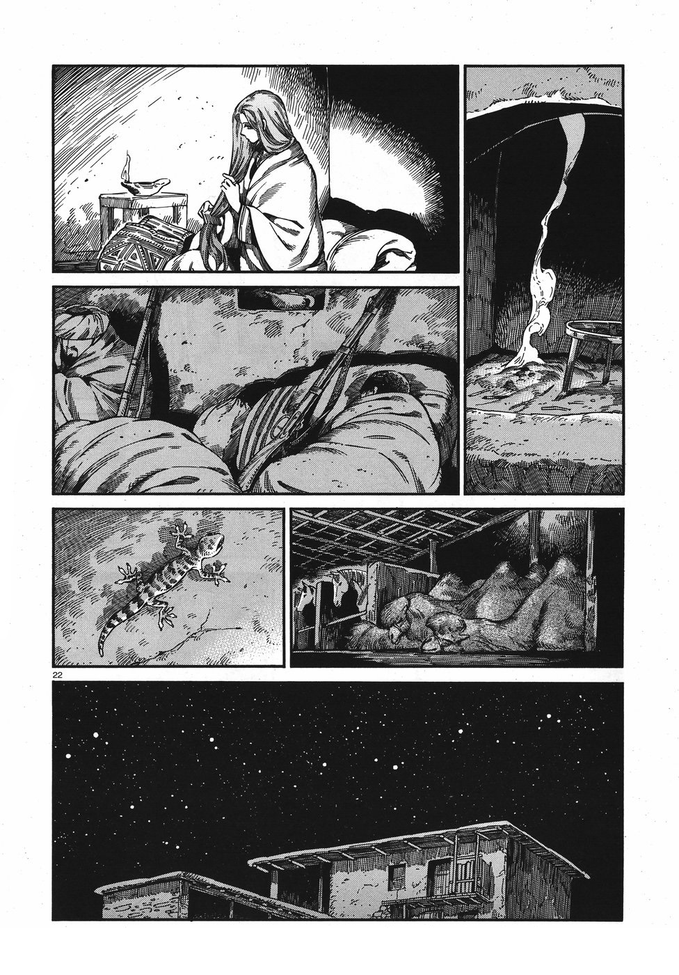 Otoyomegatari chapter 75 page 21