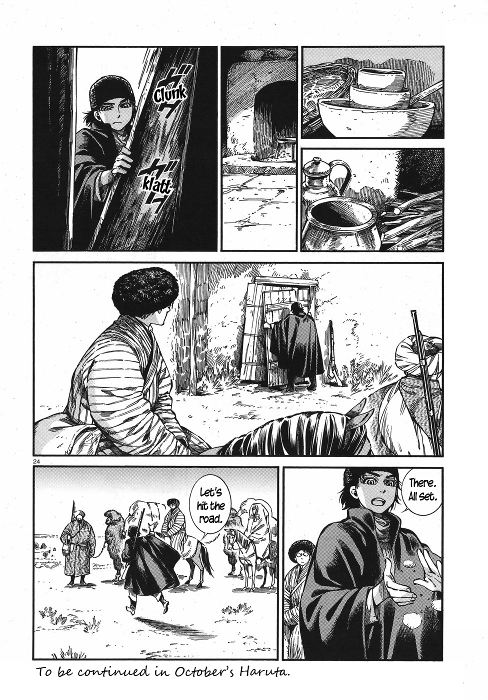 Otoyomegatari chapter 75 page 23
