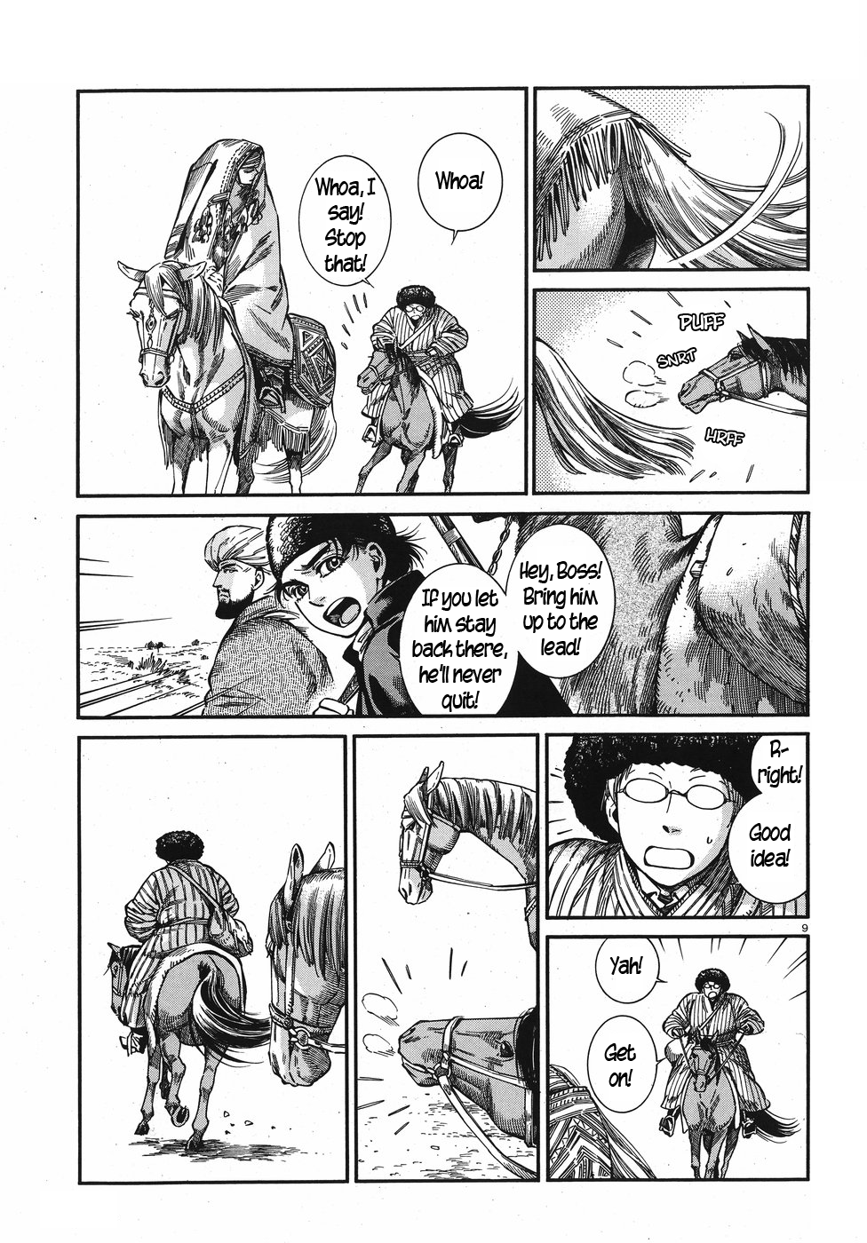 Otoyomegatari chapter 75 page 8