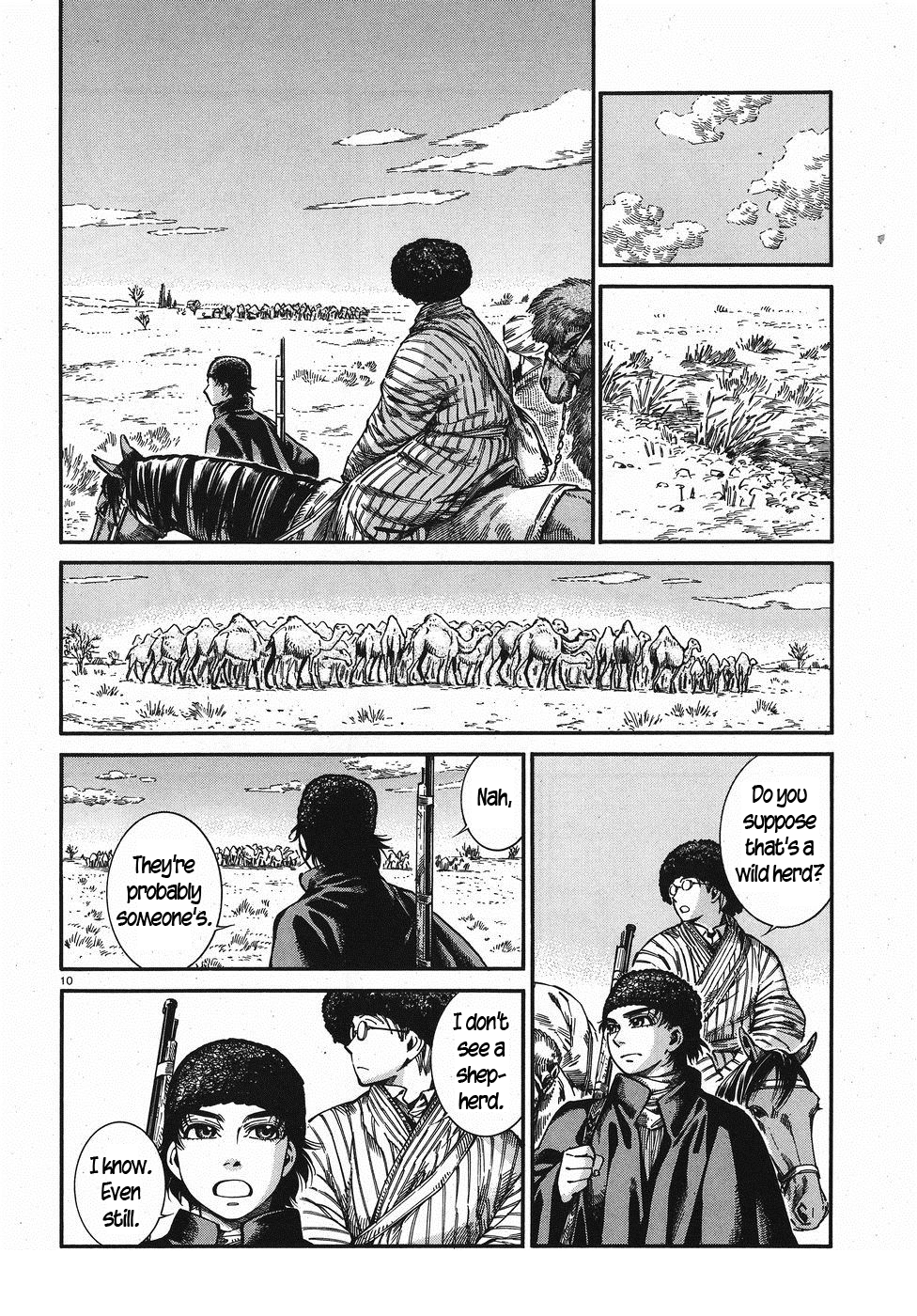 Otoyomegatari chapter 75 page 9