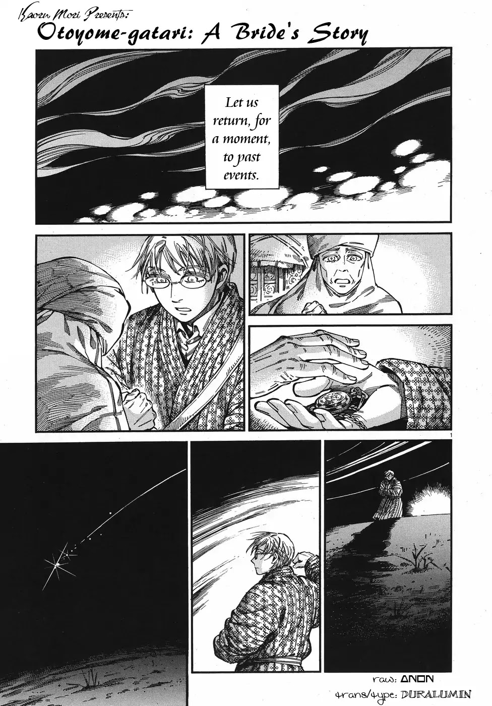 Otoyomegatari chapter 76 page 1