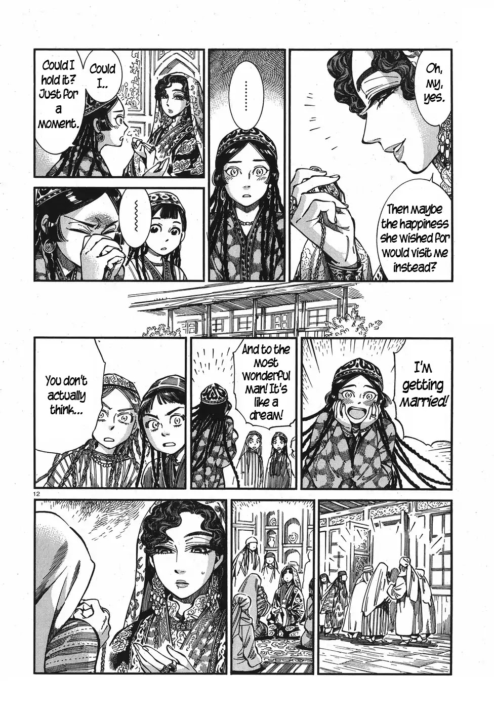 Otoyomegatari chapter 76 page 12