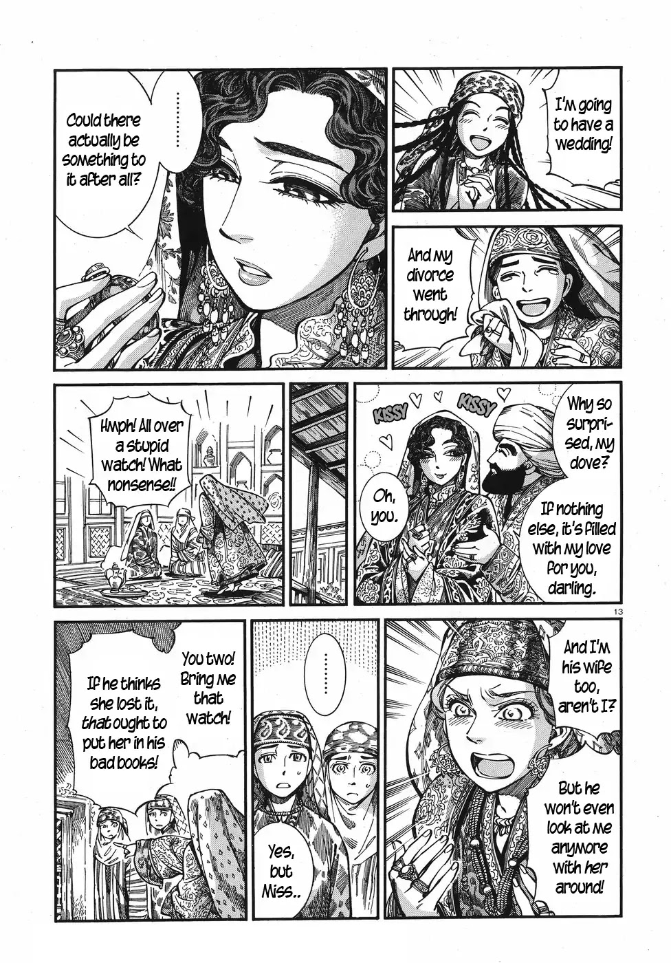 Otoyomegatari chapter 76 page 13