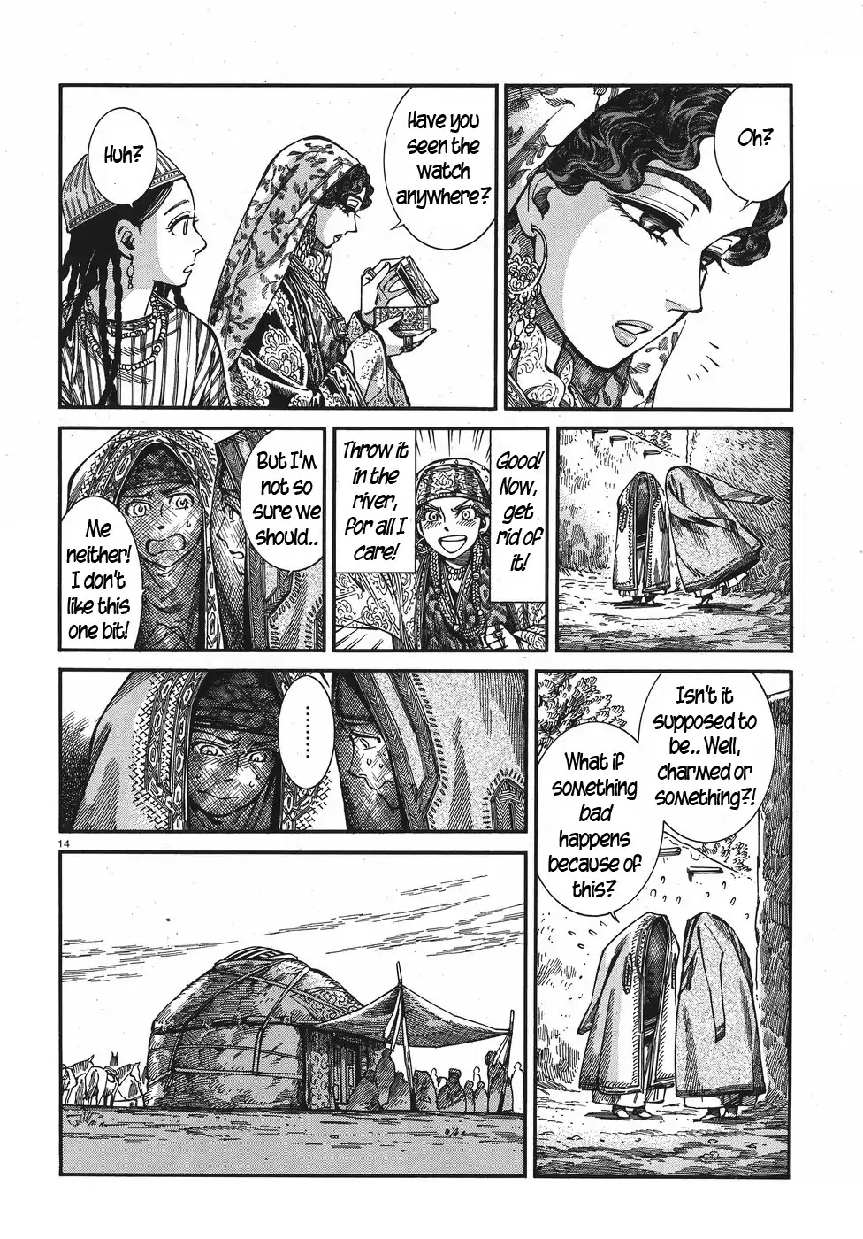 Otoyomegatari chapter 76 page 14