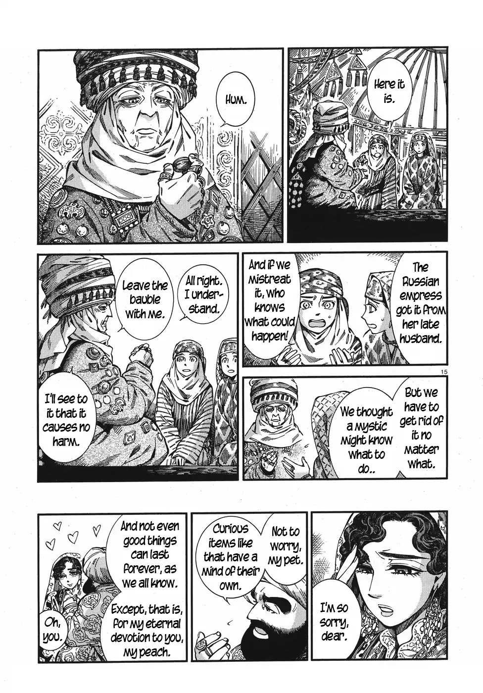 Otoyomegatari chapter 76 page 15