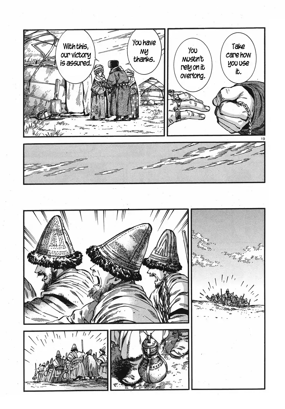 Otoyomegatari chapter 76 page 19