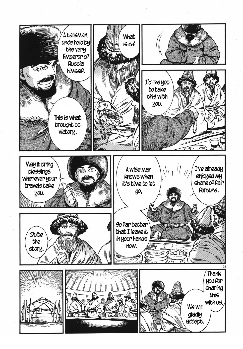 Otoyomegatari chapter 76 page 21