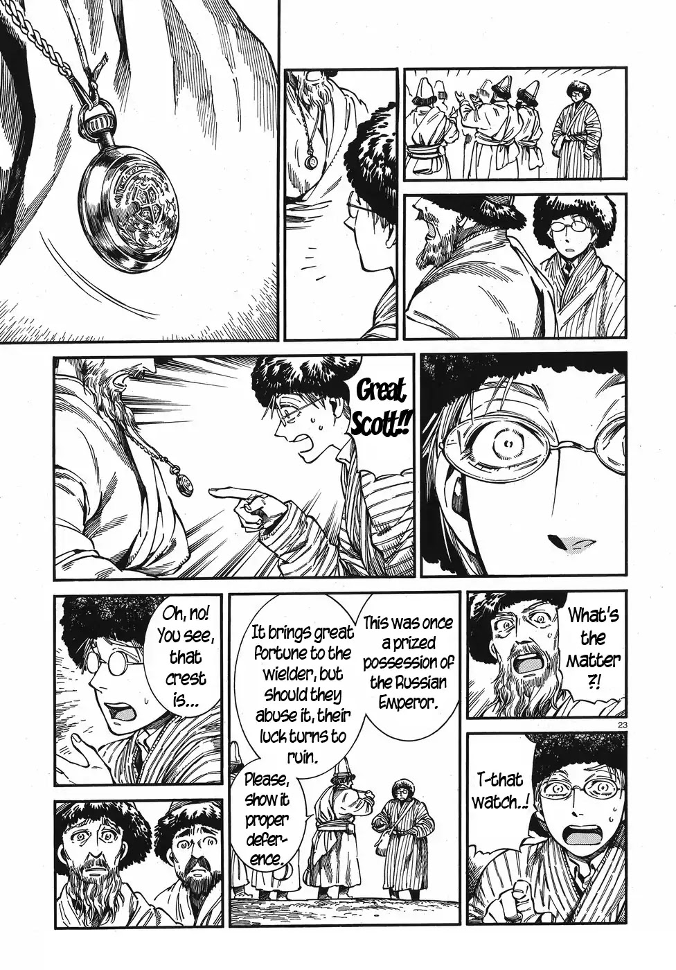 Otoyomegatari chapter 76 page 23