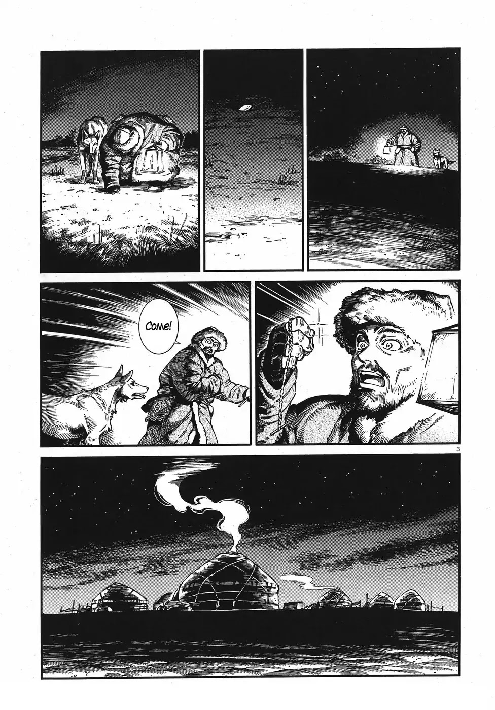 Otoyomegatari chapter 76 page 3