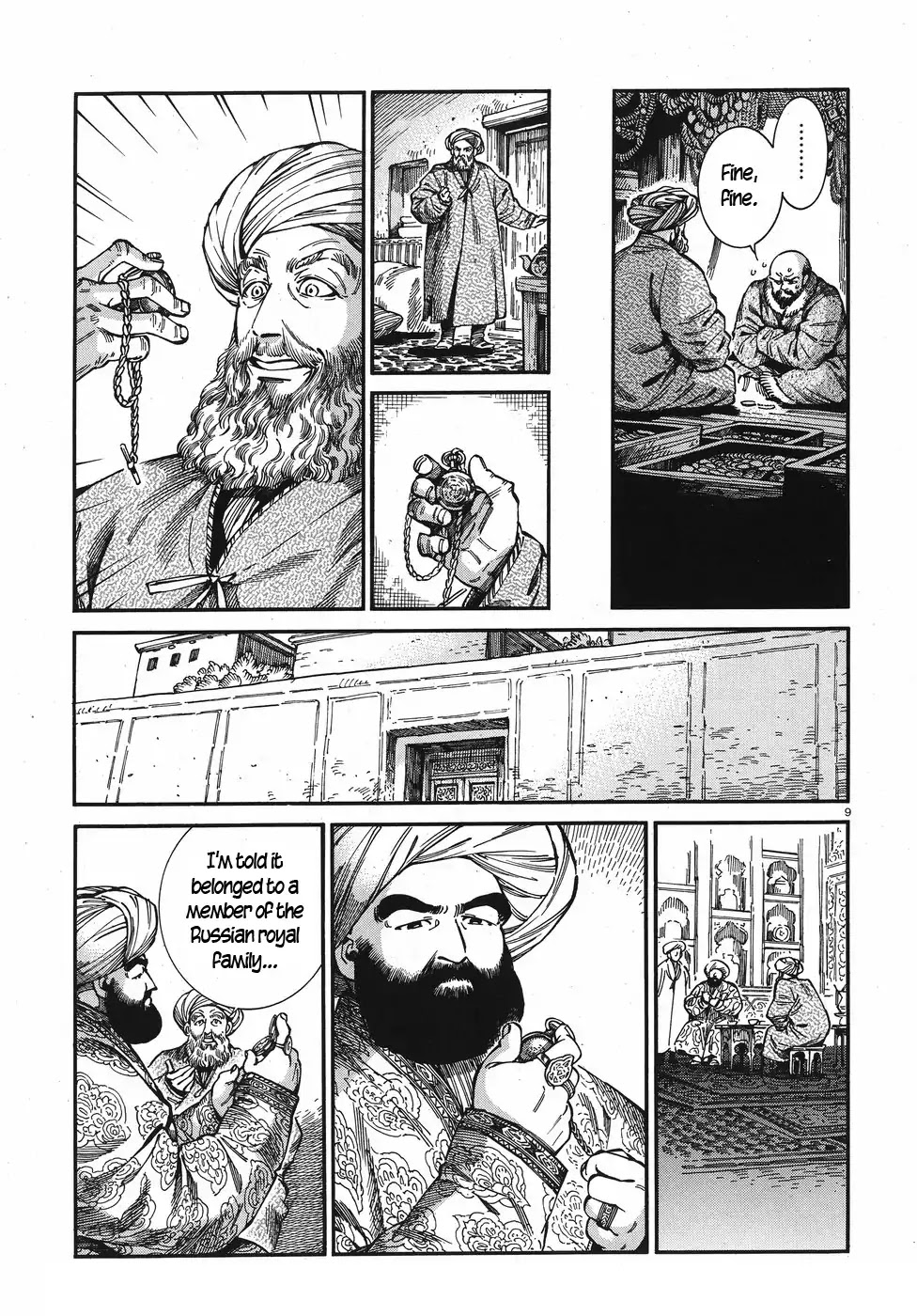 Otoyomegatari chapter 76 page 9