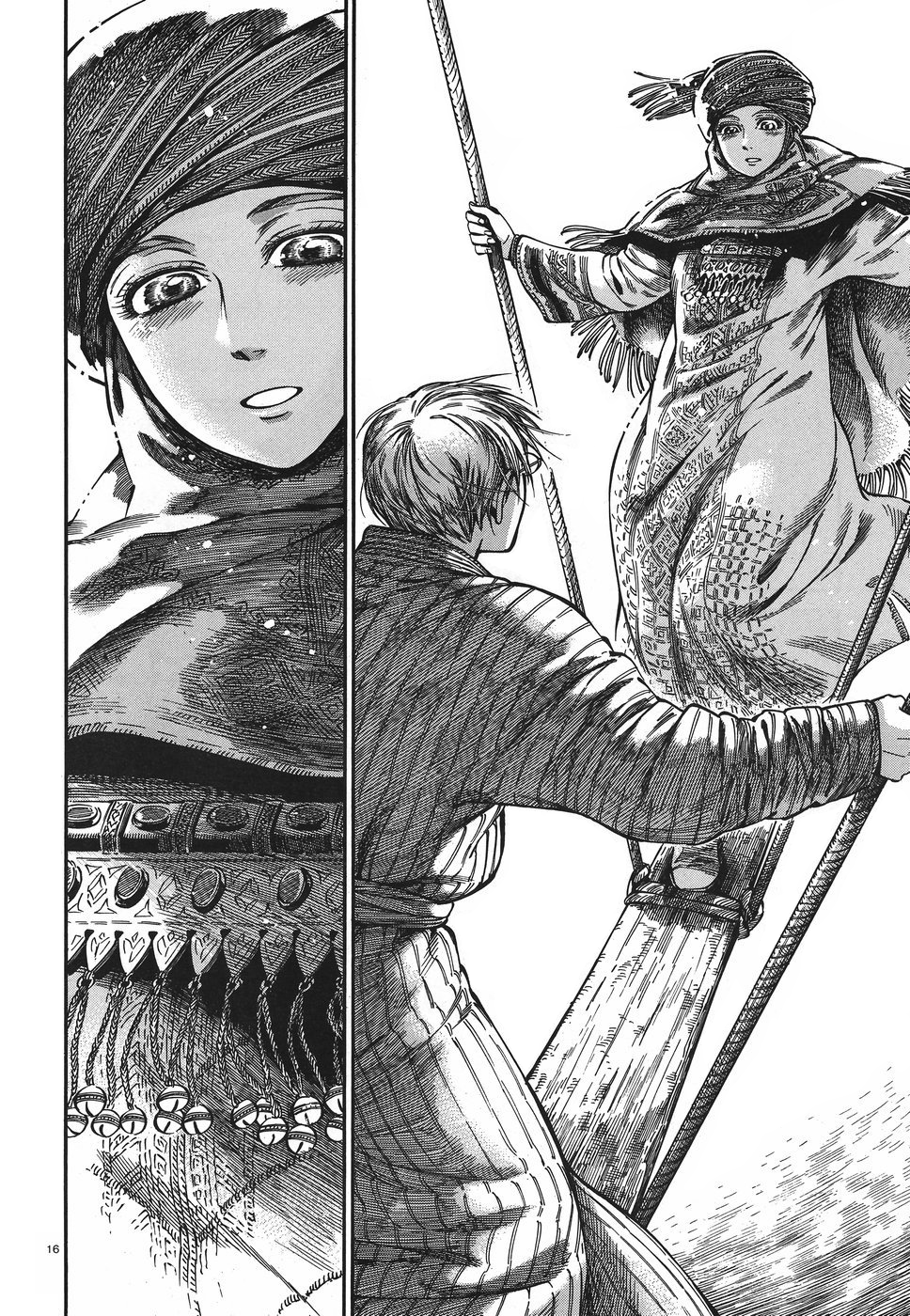 Otoyomegatari chapter 77 page 15