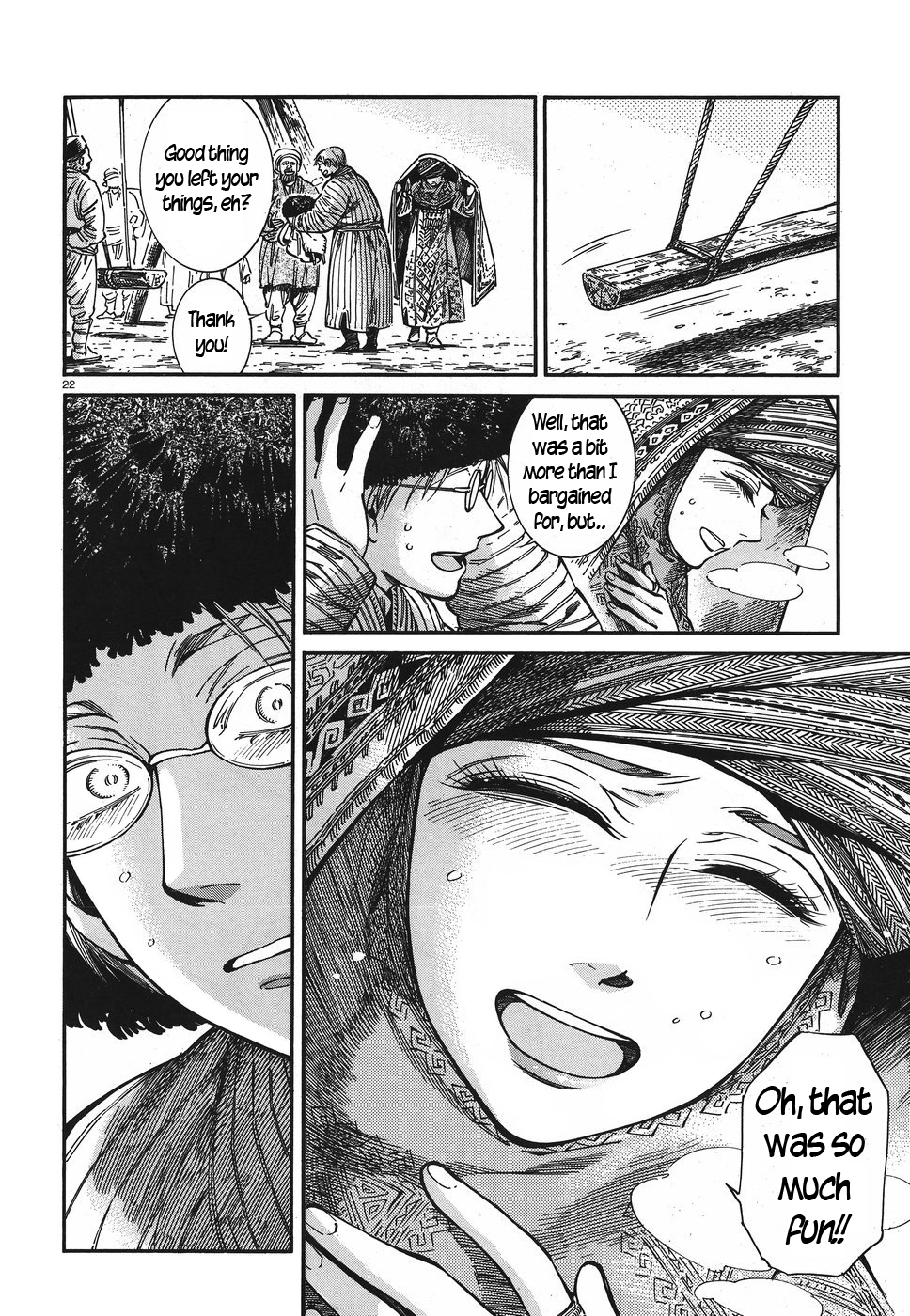Otoyomegatari chapter 77 page 21