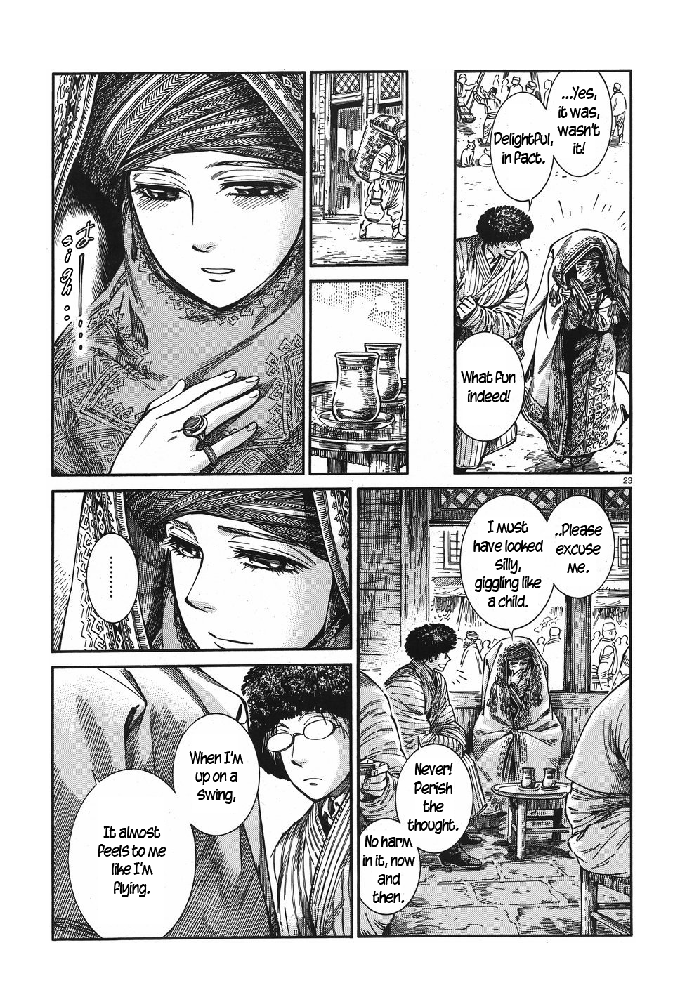 Otoyomegatari chapter 77 page 22