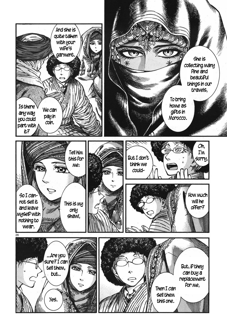 Otoyomegatari chapter 77 page 25