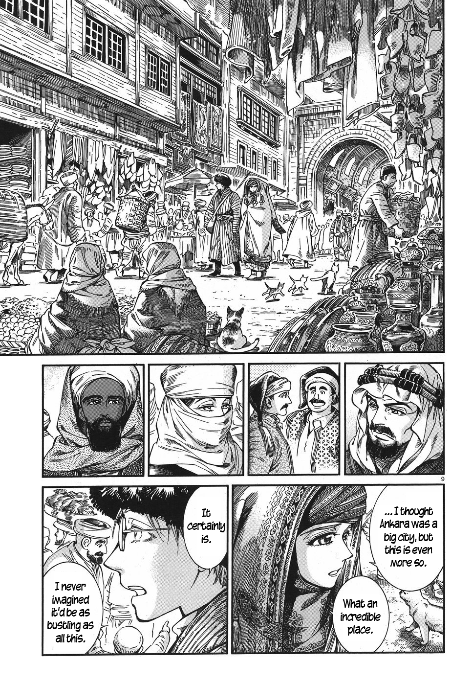 Otoyomegatari chapter 77 page 8