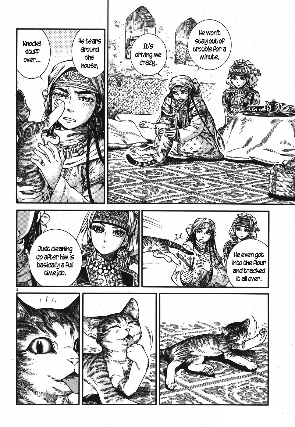 Otoyomegatari chapter 78 page 2
