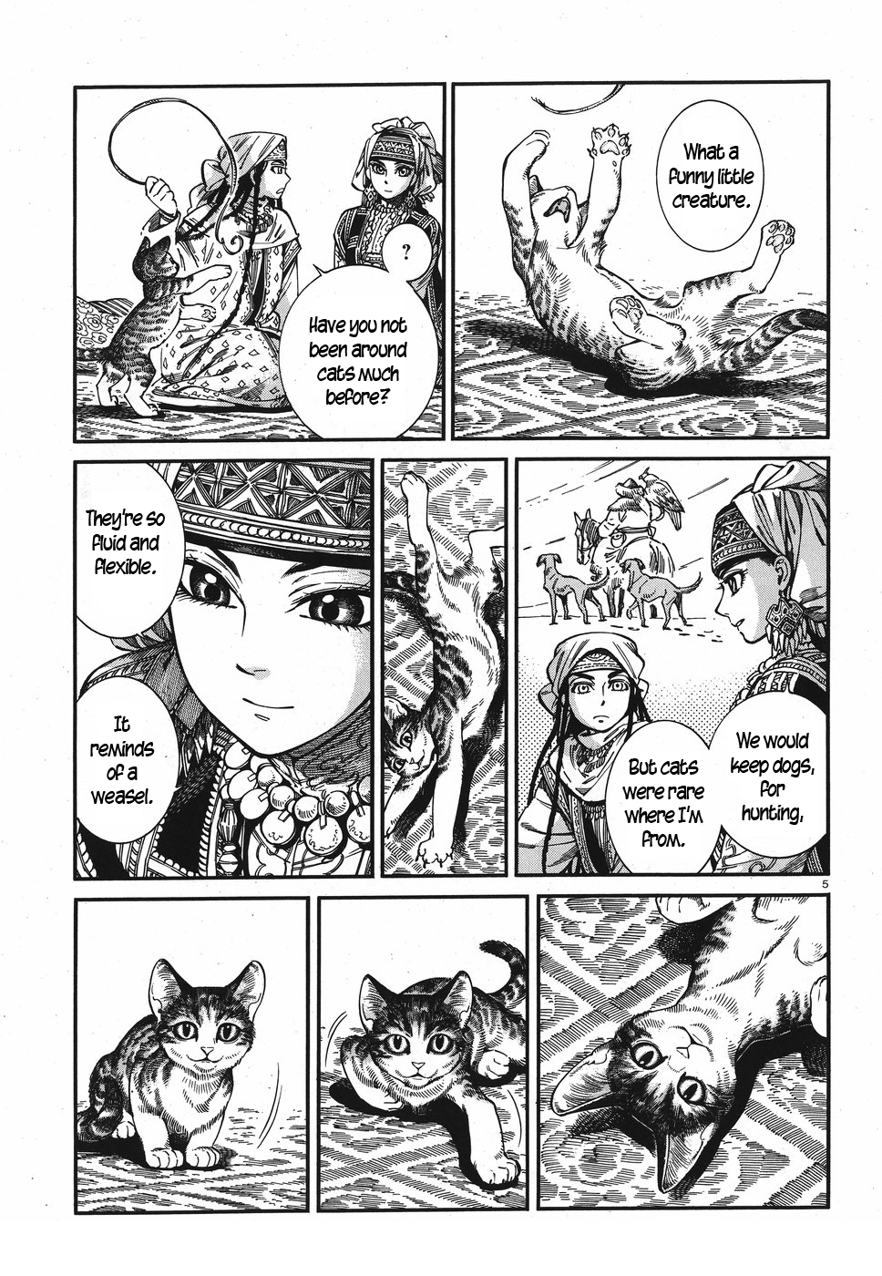 Otoyomegatari chapter 78 page 5