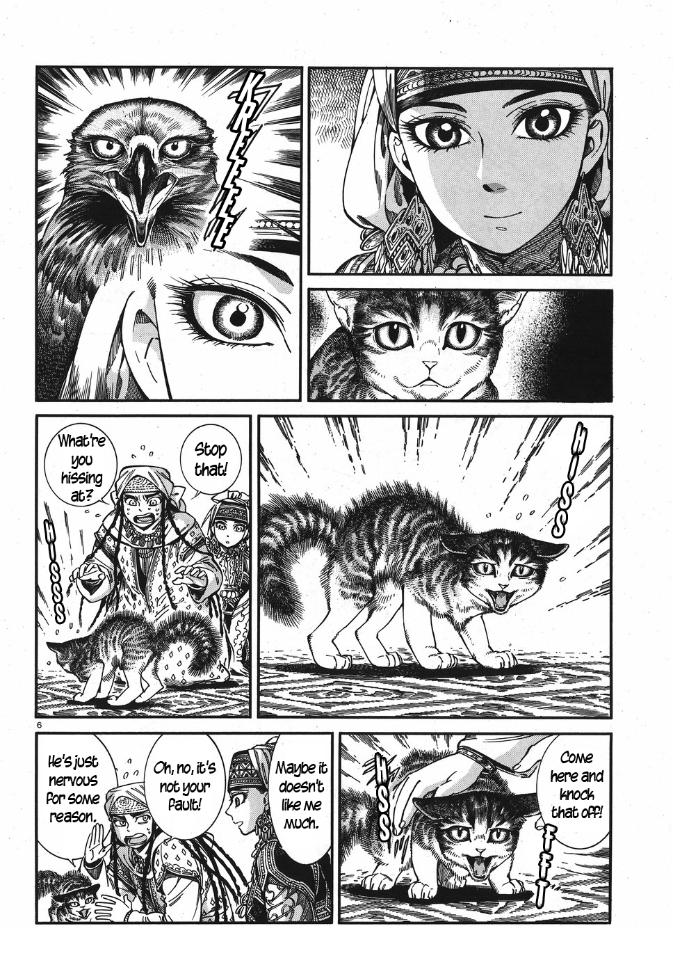 Otoyomegatari chapter 78 page 6