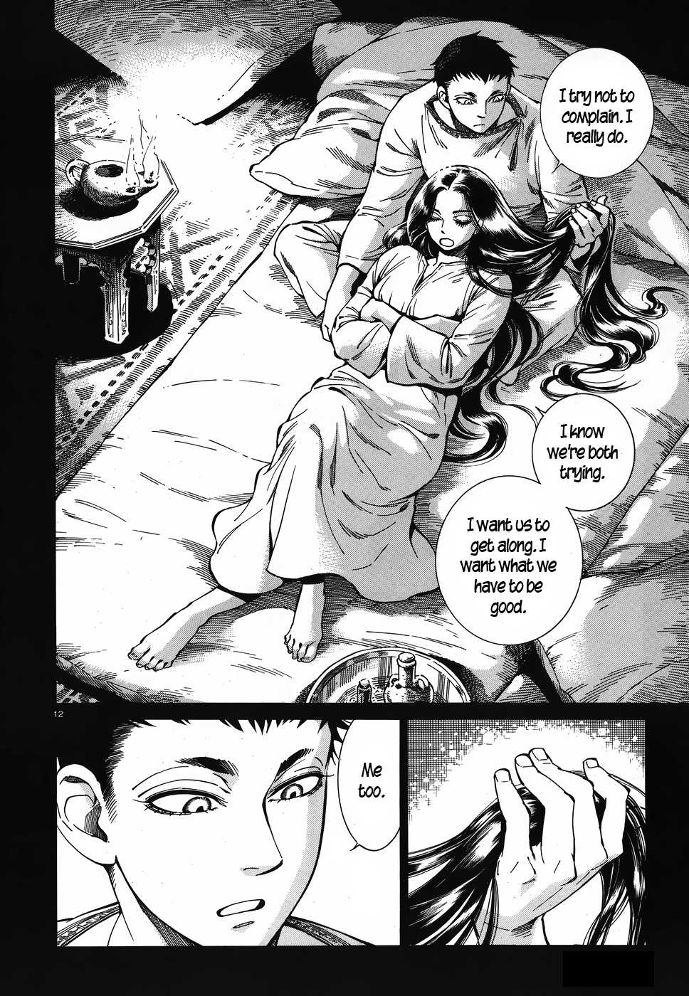 Otoyomegatari chapter 79 page 12