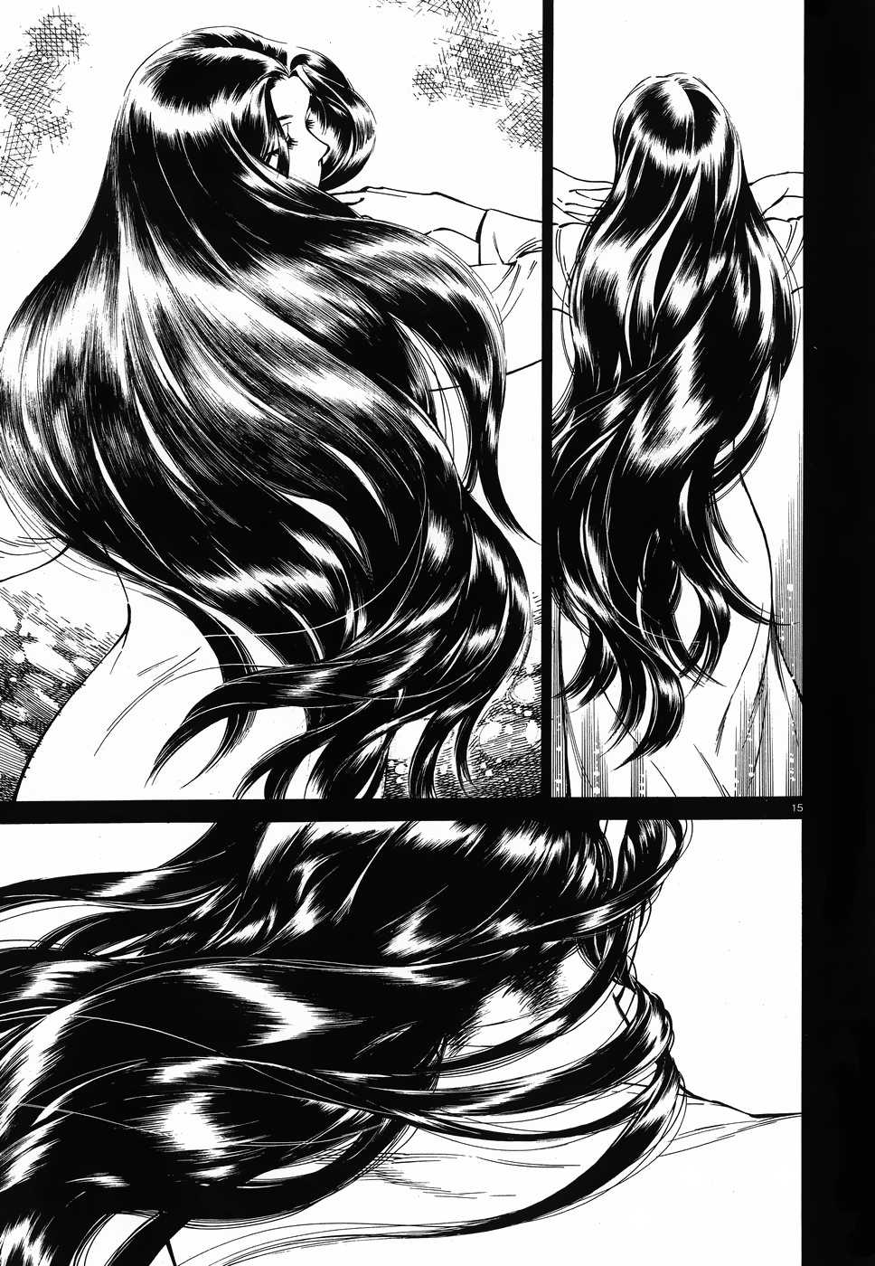 Otoyomegatari chapter 79 page 15