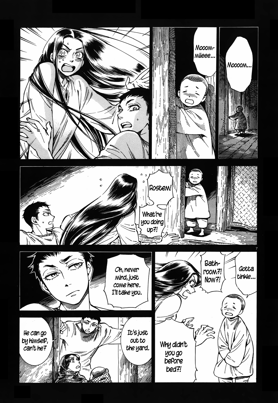 Otoyomegatari chapter 79 page 7