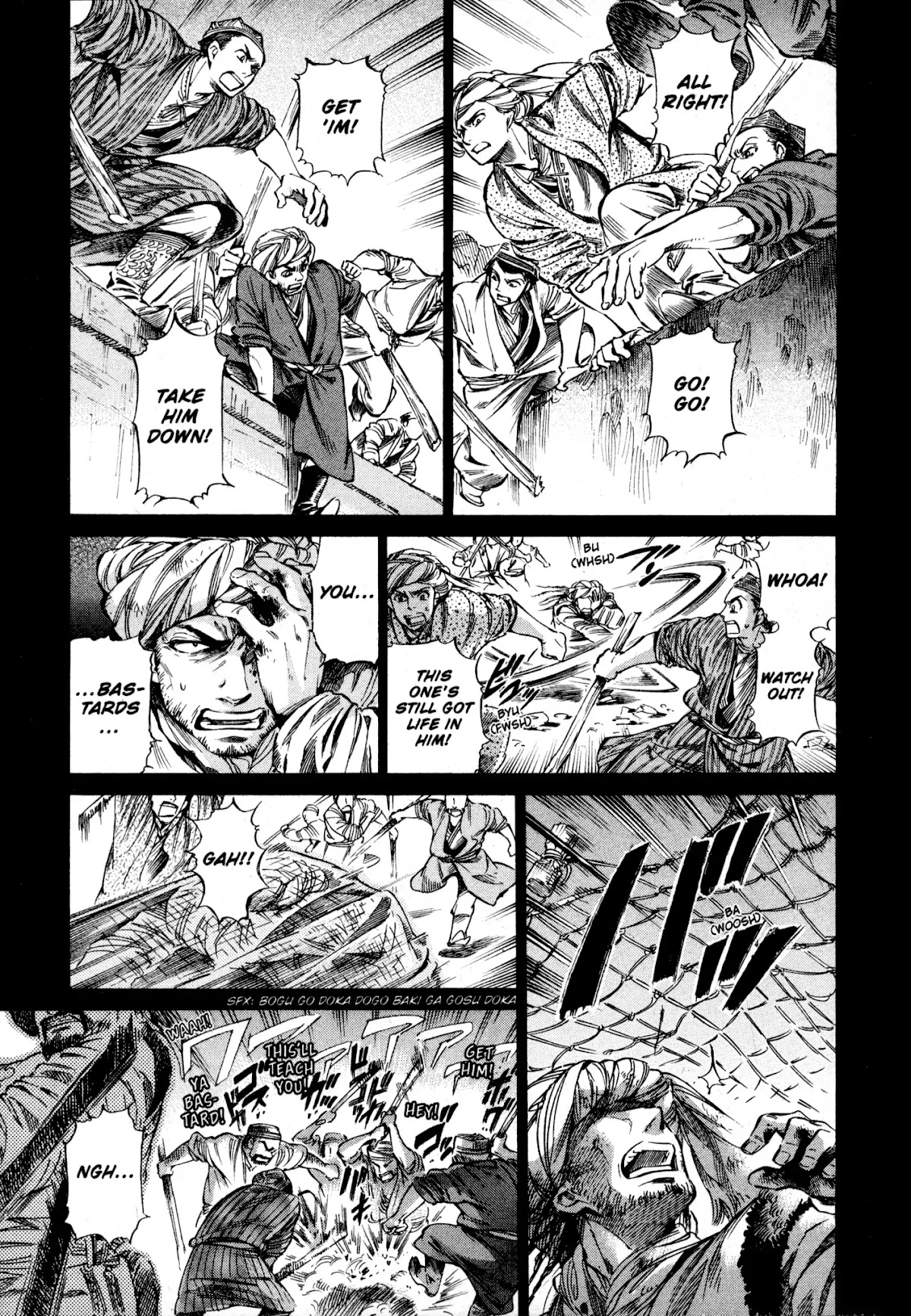 Otoyomegatari chapter 8 page 10