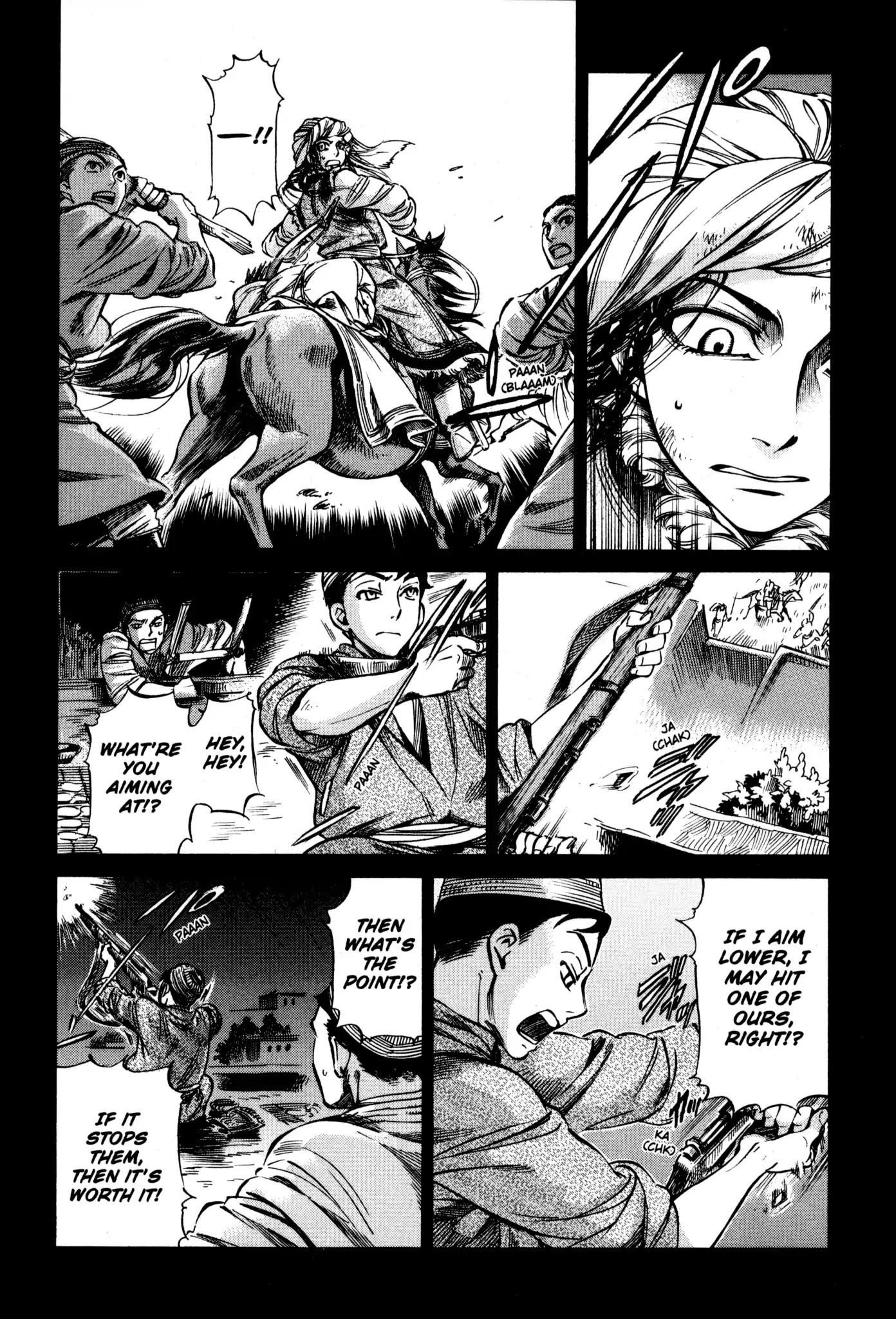 Otoyomegatari chapter 8 page 13