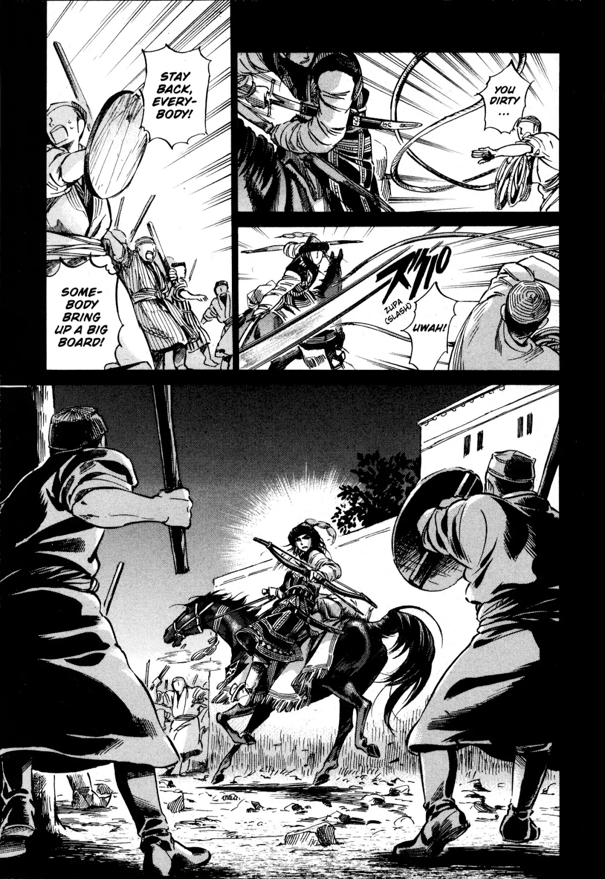 Otoyomegatari chapter 8 page 20