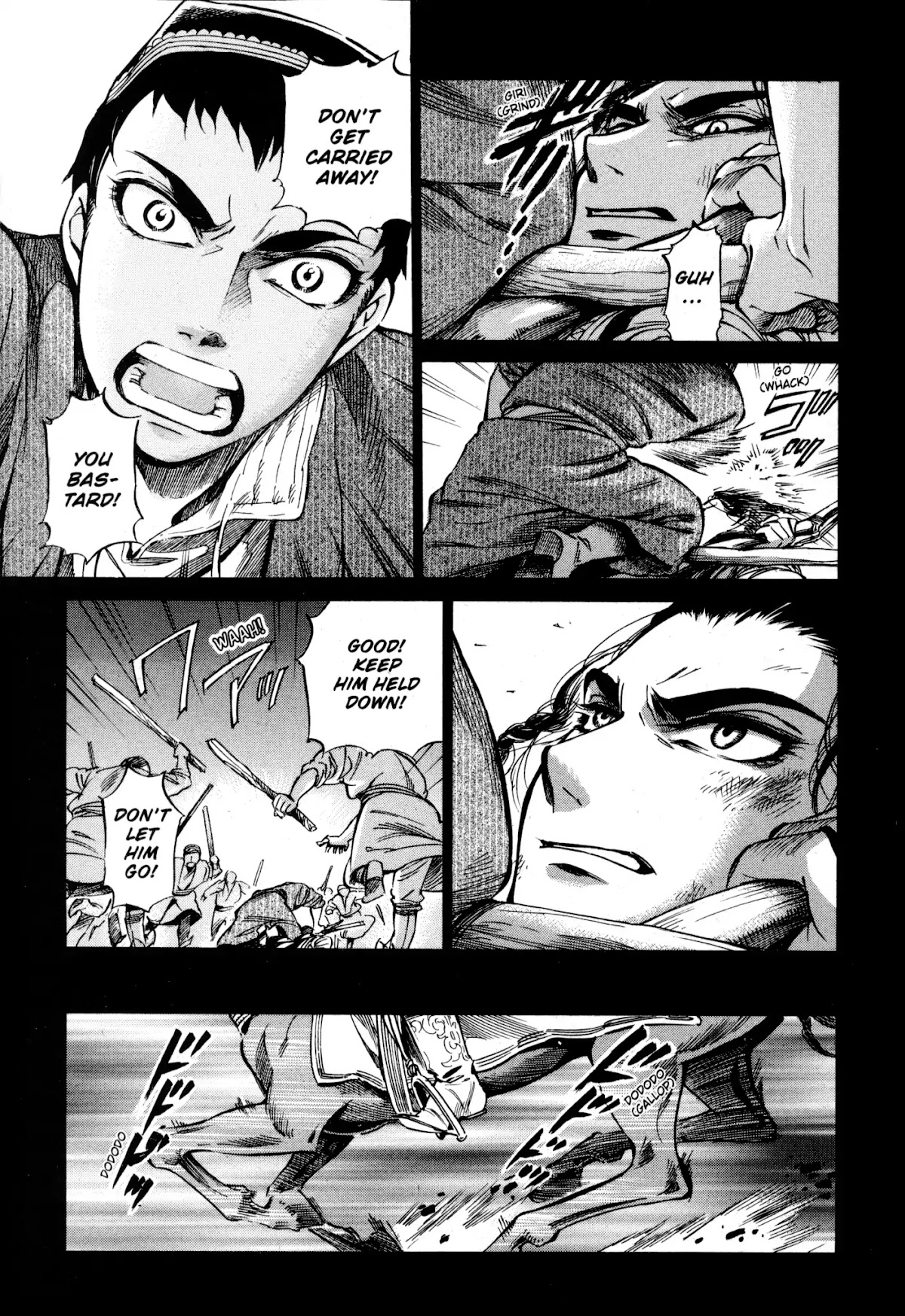 Otoyomegatari chapter 8 page 22