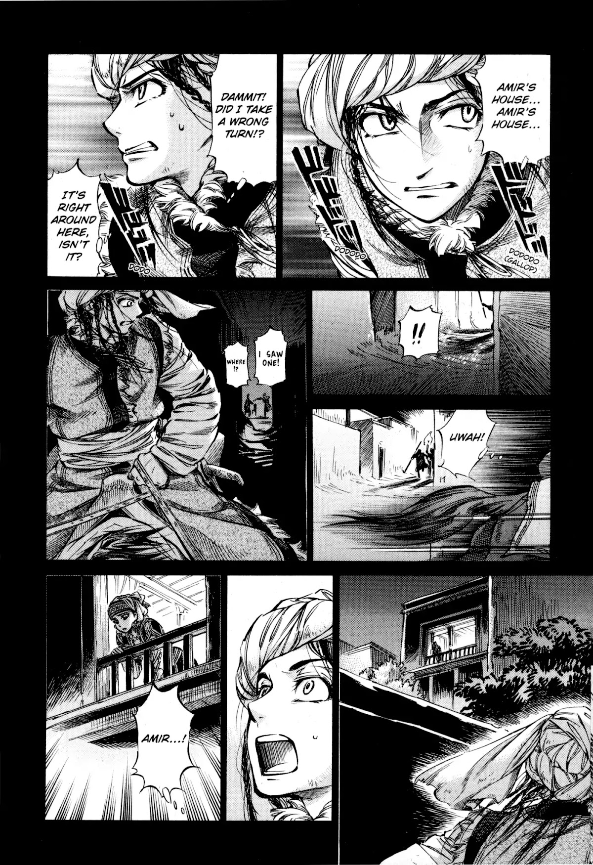 Otoyomegatari chapter 8 page 23