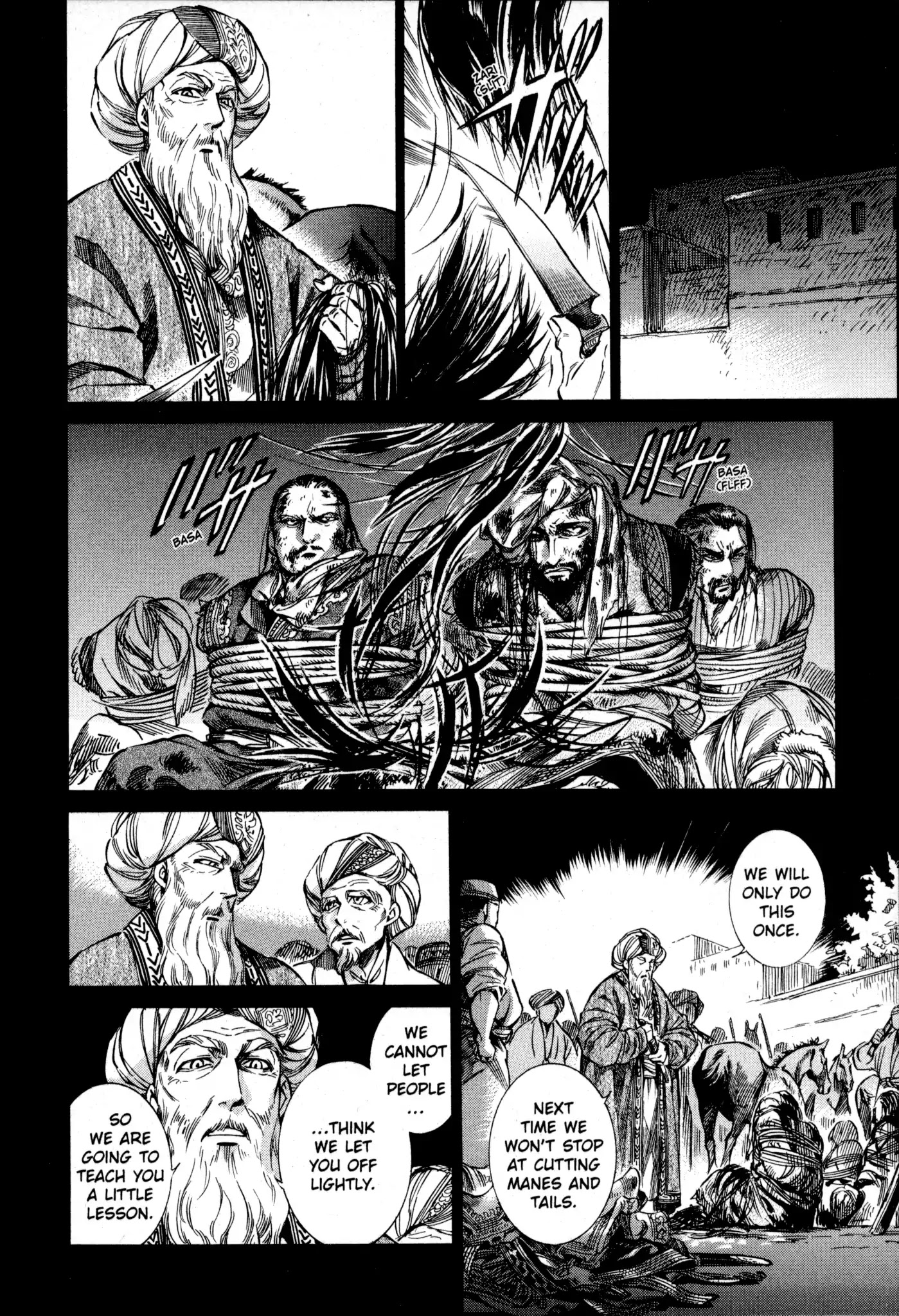 Otoyomegatari chapter 8 page 25