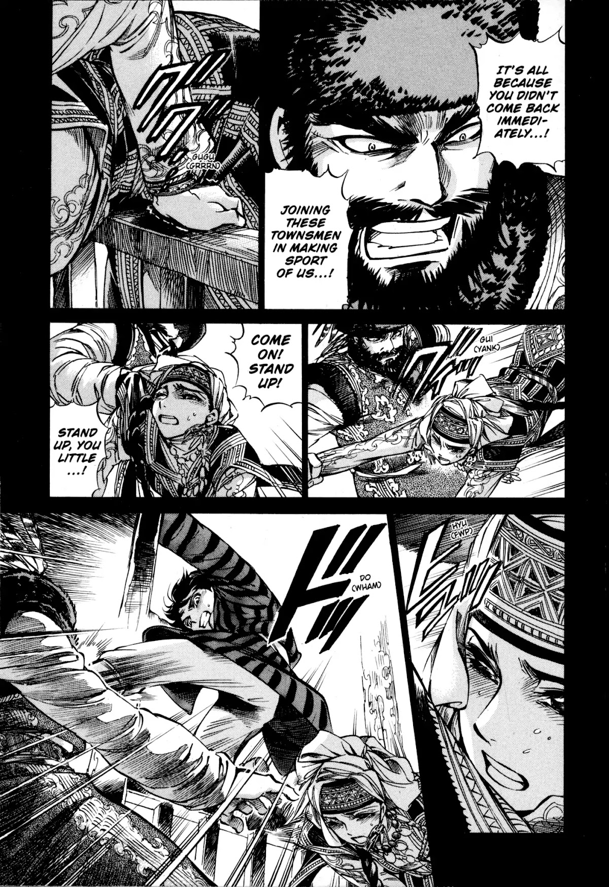 Otoyomegatari chapter 8 page 28
