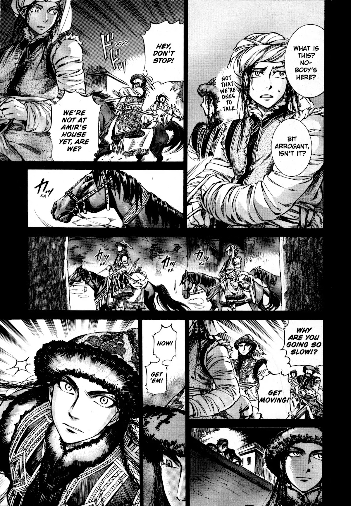 Otoyomegatari chapter 8 page 3