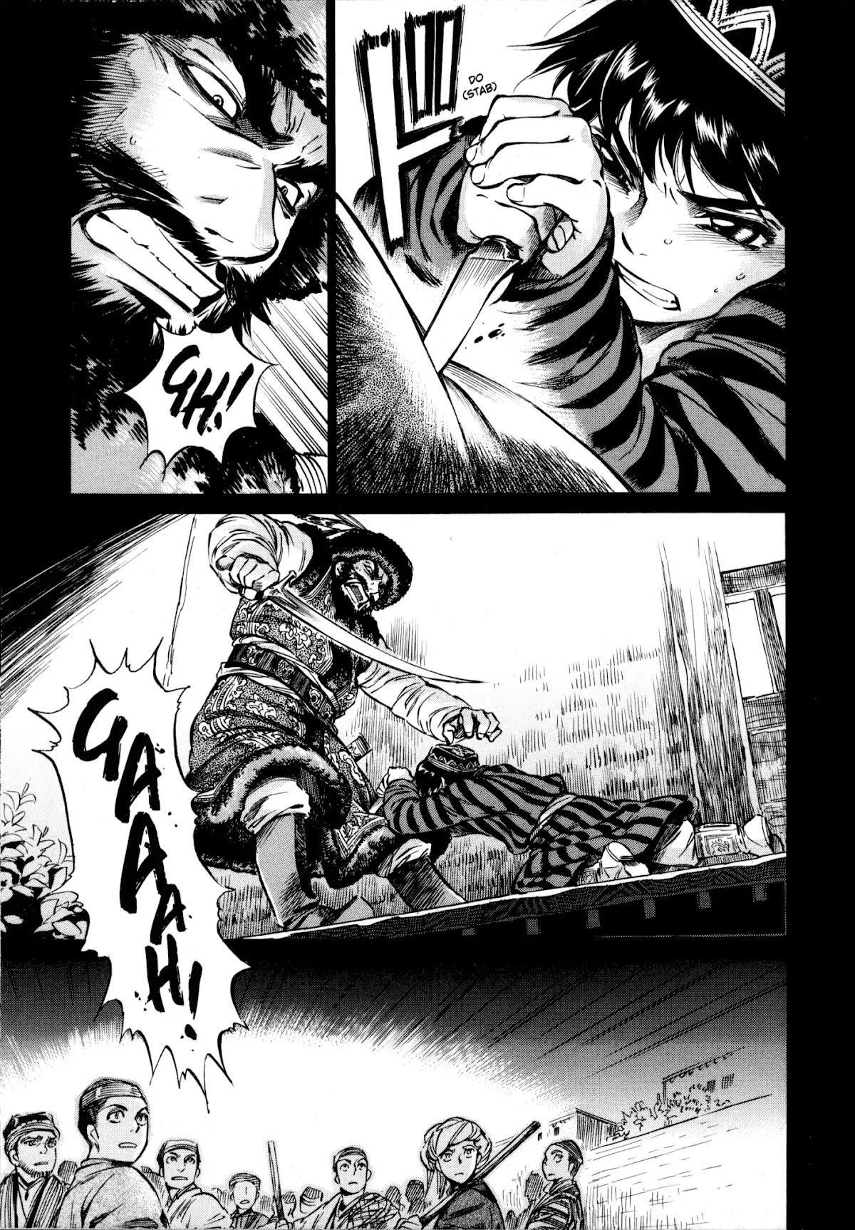 Otoyomegatari chapter 8 page 30