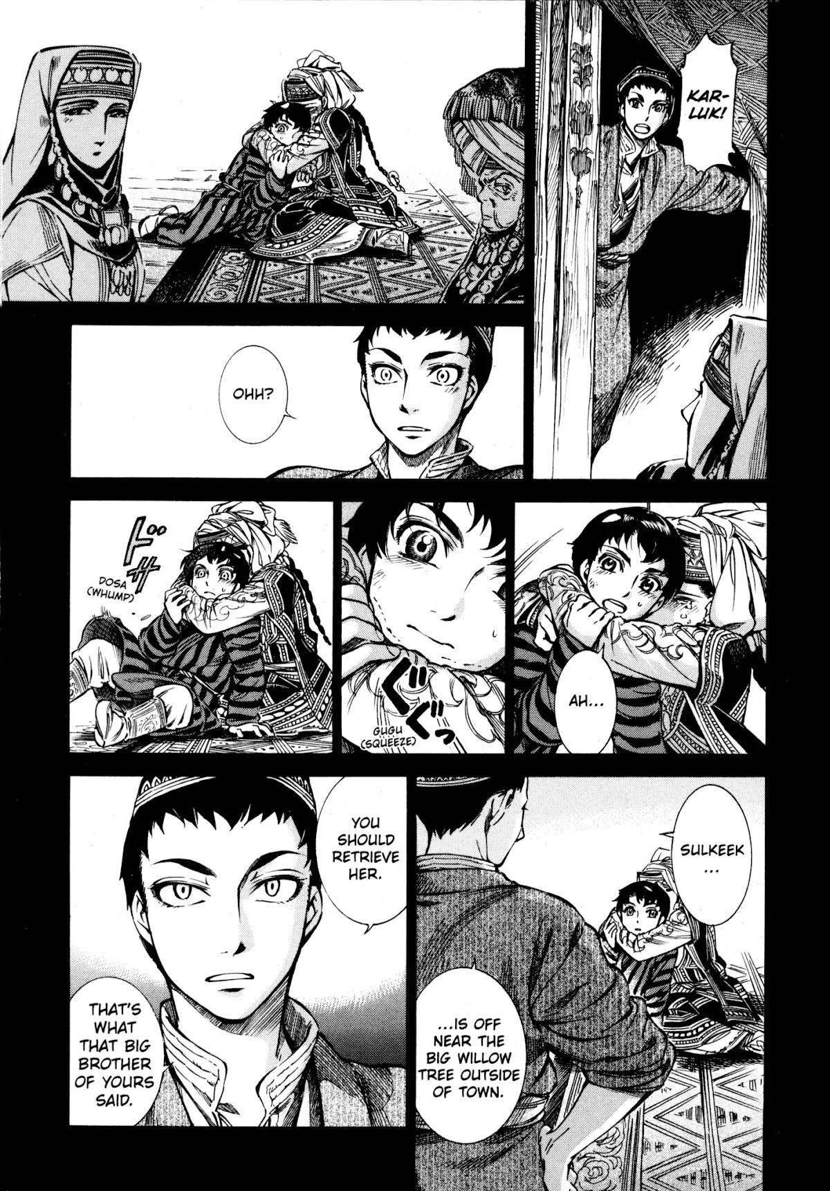 Otoyomegatari chapter 8 page 34