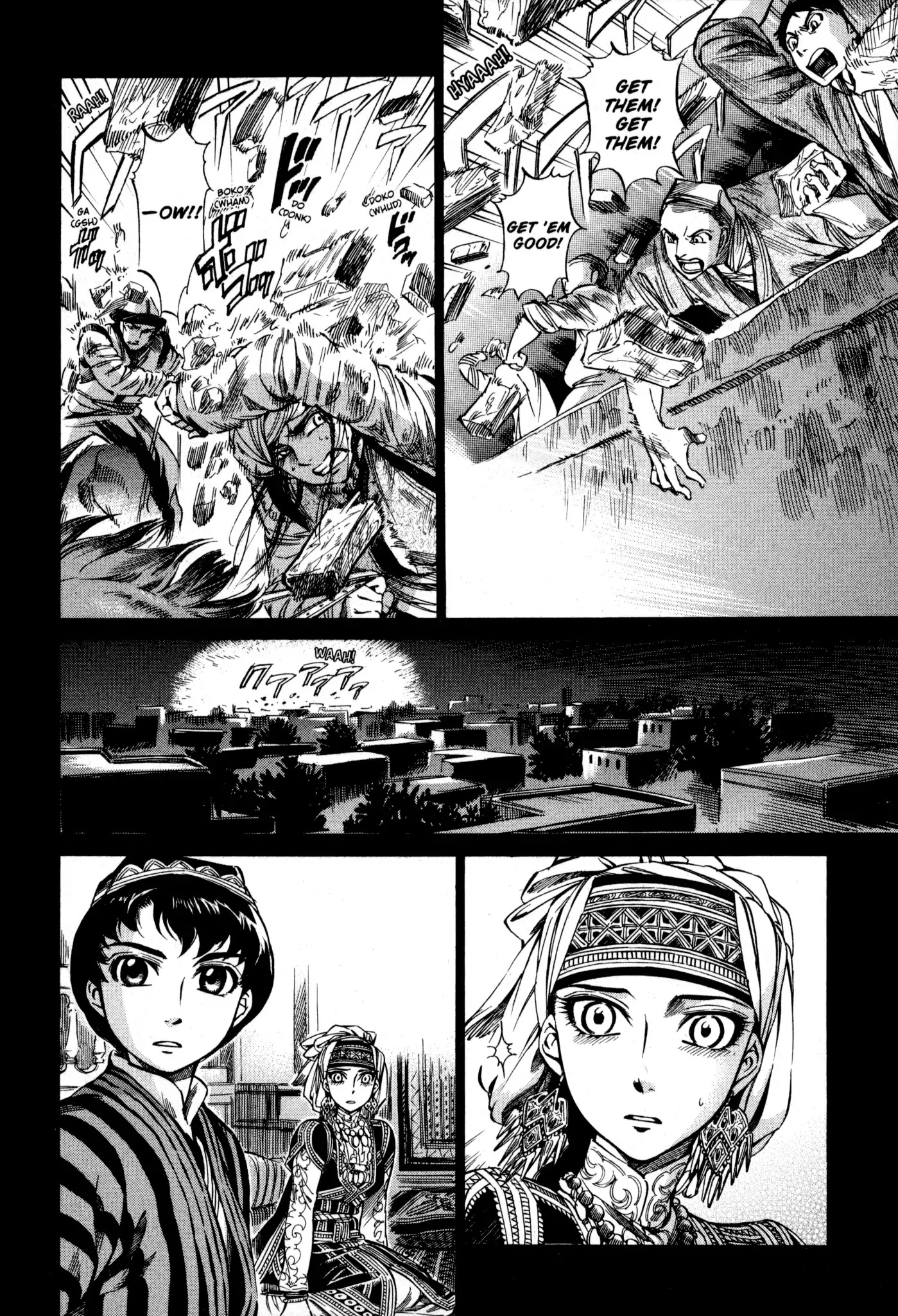 Otoyomegatari chapter 8 page 5