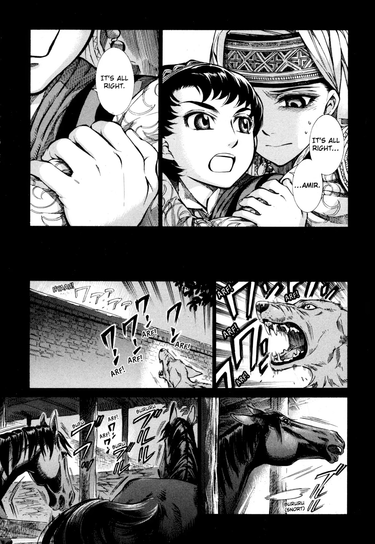 Otoyomegatari chapter 8 page 8