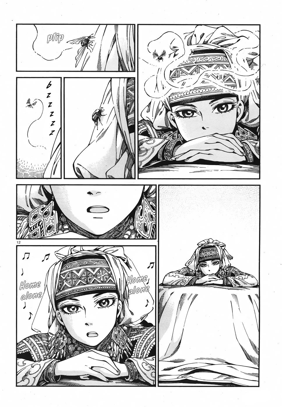 Otoyomegatari chapter 80 page 11