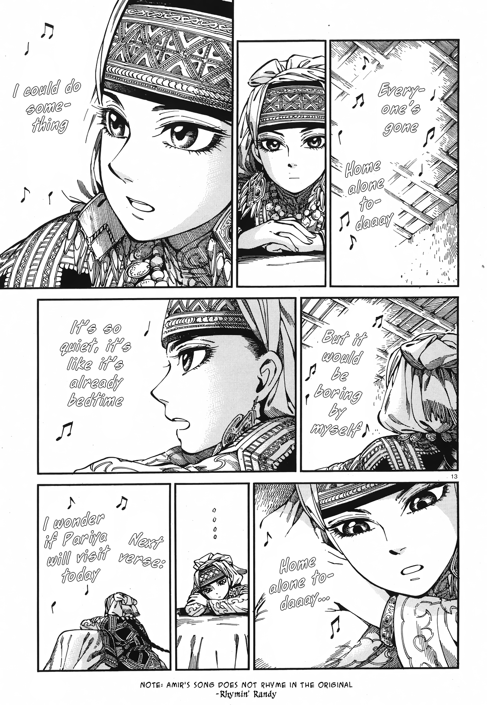 Otoyomegatari chapter 80 page 12