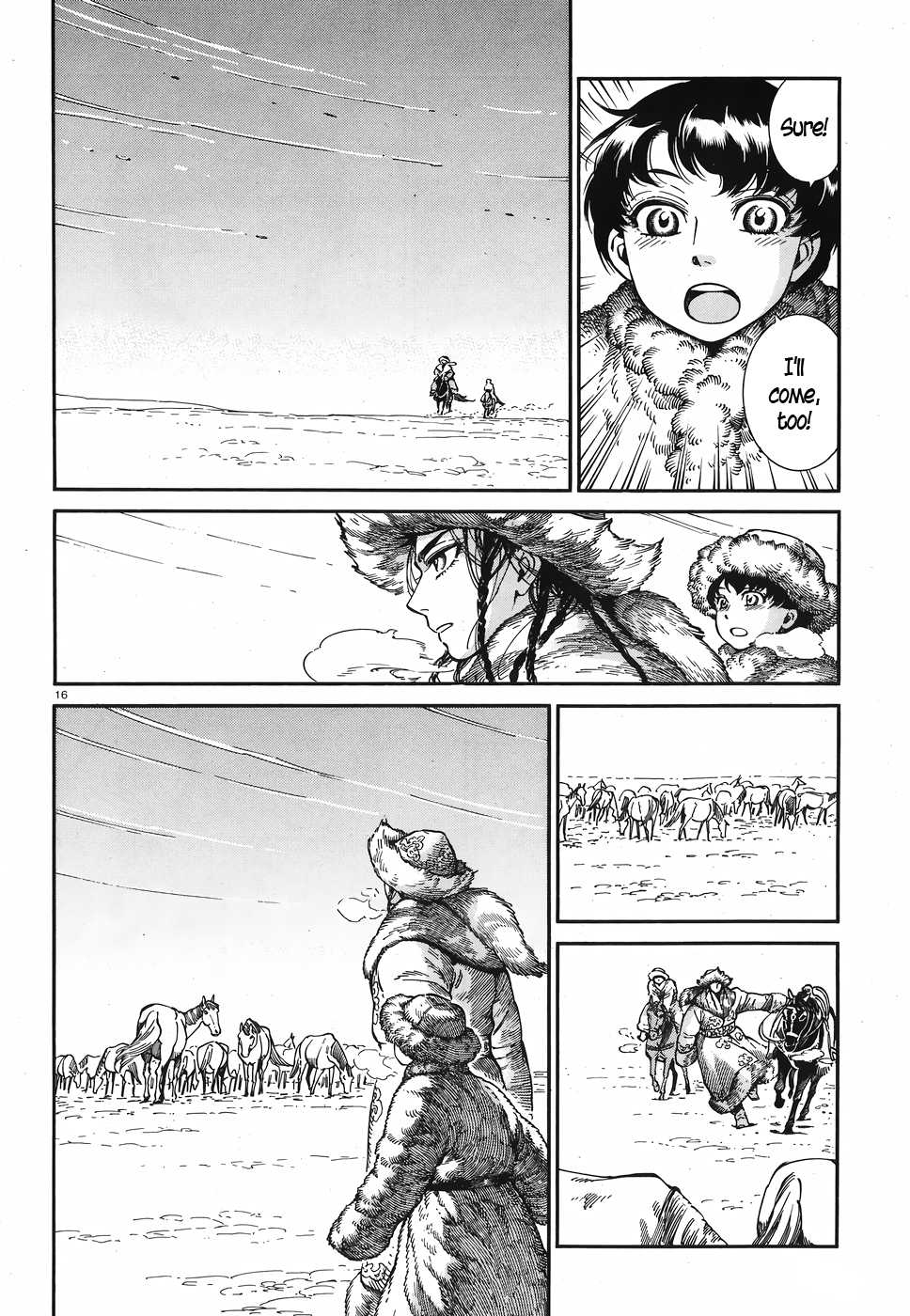 Otoyomegatari chapter 80 page 15